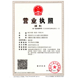 安徽KY开元·（中国）集团