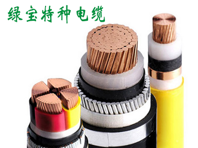 中高压电力KY开元·（中国）集团