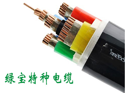 耐火电力KY开元·（中国）集团